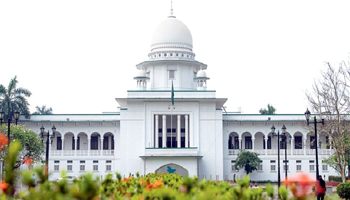 সংবিধানের পঞ্চদশ সংশোধনী নিয়ে হাইকোর্টের পূর্ণাঙ্গ রায় প্রকাশ