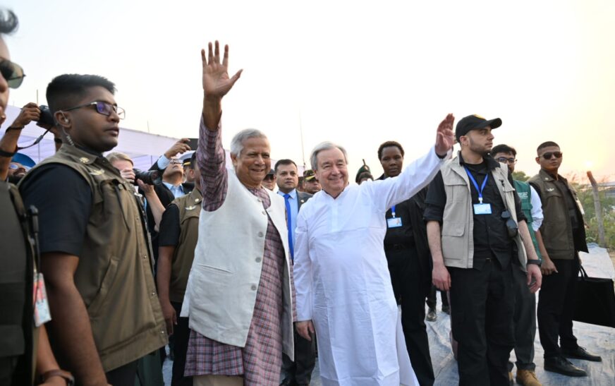 জাতিসংঘ মহাসচিবের বাংলাদেশ সফর