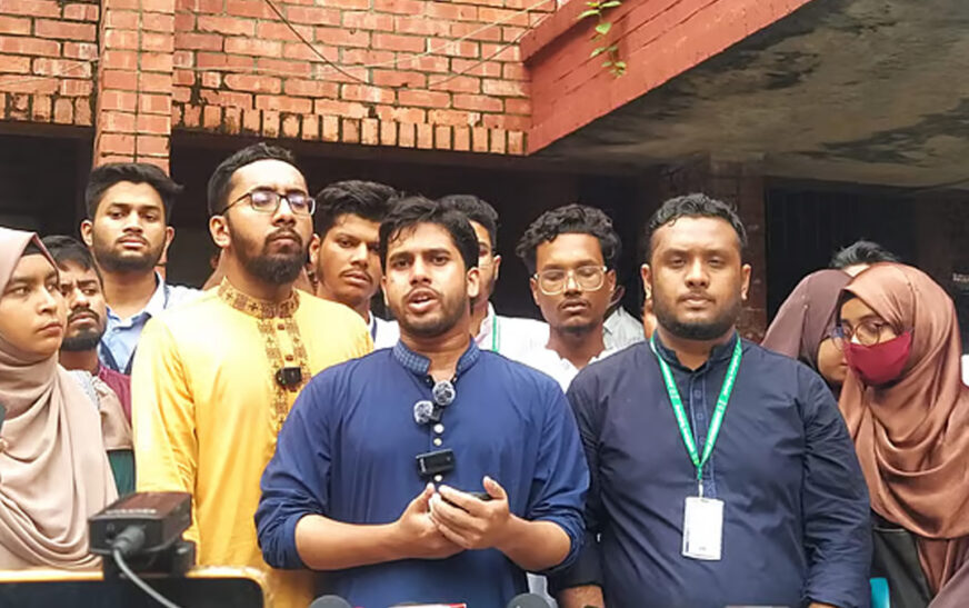 পরাজয় নিশ্চিত জেনে ছাত্রদল ভোট বর্জন করেছে : শিবির সমর্থিত ভিপি প্রার্থী