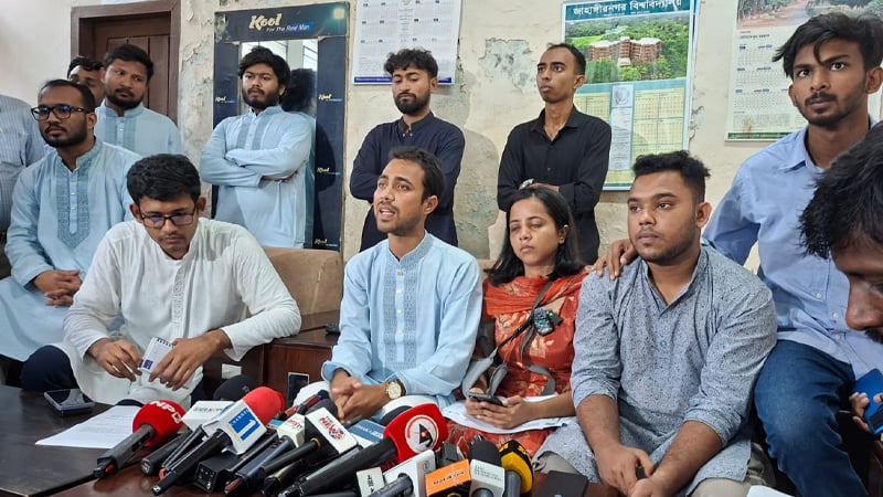 জাকসু নির্বাচন বর্জন করল ছাত্রদল