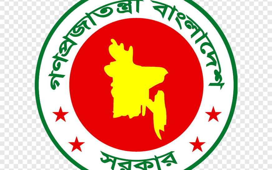 ১৫ অক্টোবর পর্যন্ত জাতীয় ঐকমত্য কমিশনের মেয়াদ বাড়িয়ে প্রজ্ঞাপন জারি