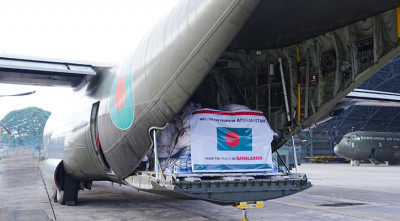 আফগানিস্তানে ত্রাণ পাঠাল বাংলাদেশ