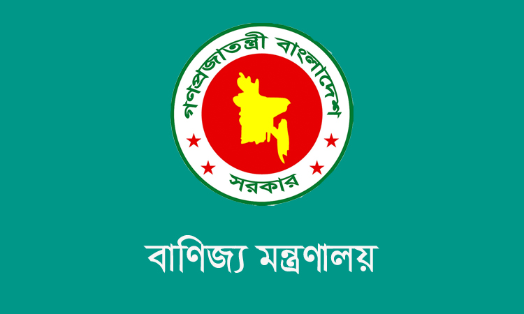 দুর্গাপূজা উপলক্ষ্যে ভারতে ১,২০০ মেট্রিক টন ইলিশ রপ্তানির অনুমোদন