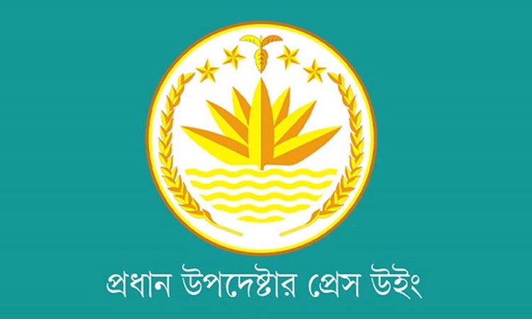 রাজবাড়ীতে মাজারে হামলা ও লাশ পোড়ানোর ঘটনায় ১৮ জন গ্রেপ্তার