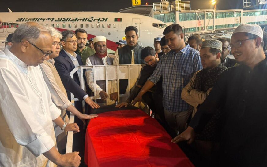 মাতৃভূমিতে ফিরলেন বিপ্লবী হাদি