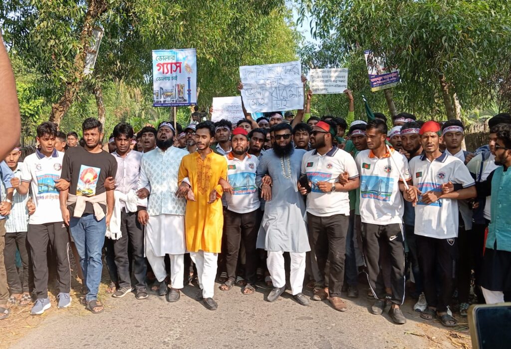 ভোলা-বরিশাল সেতুর দাবিতে ২২৫ মেগাওয়াট বিদ্যুৎকেন্দ্র ঘেরাও