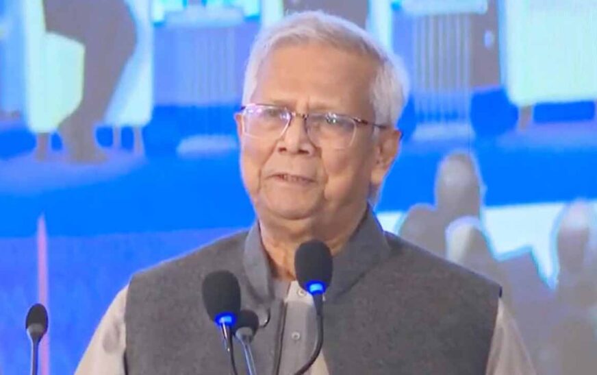 আগামী নির্বাচনই নির্ধারণ করবে বাংলাদেশের ভবিষ্যৎ: ড. মুহাম্মদ ইউনূস