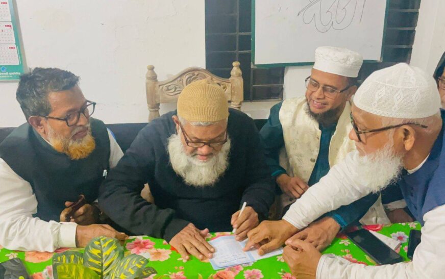 গাজীপুর মহানগর বিএনপির নেতা রফিকুল বাসেতের পদত্যাগ: জামায়াতে যোগদান