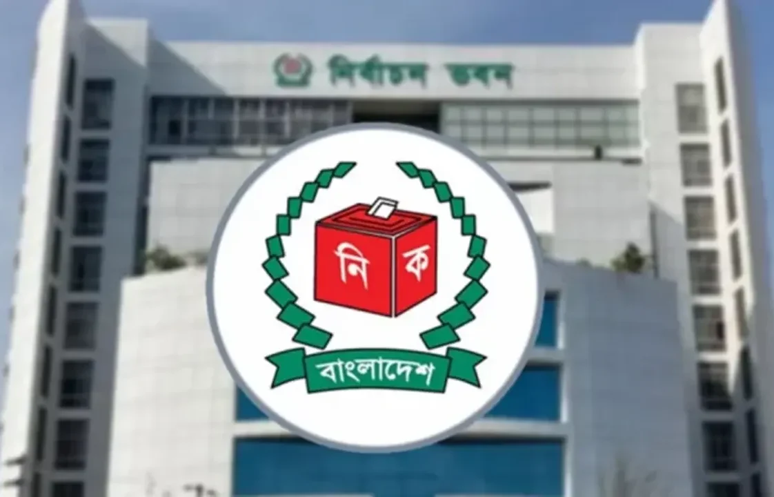 পাবনা-১ ও ২ আসনের নির্বাচন স্থগিত