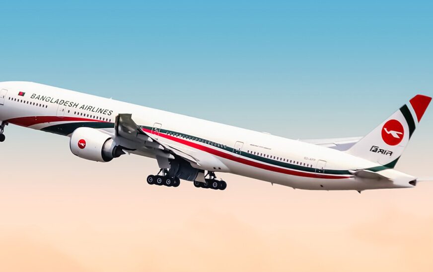 ১৮ এপ্রিল শুরু হচ্ছে হজ ফ্লাইট: বিমান ভাড়া কমলো প্রায় ১৩ হাজার টাকা