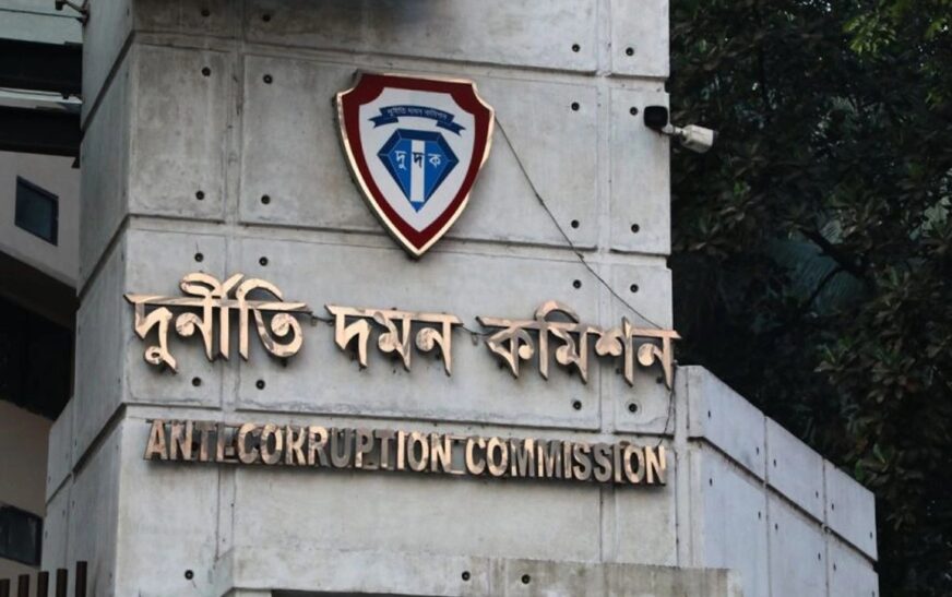 ঋণ জালিয়াতির অভিযোগে বাংলাদেশ ব্যাংকের ডেপুটি গভর্নরের বিরুদ্ধে মামলা