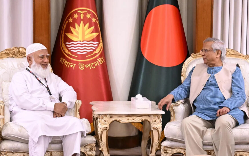 জামায়াতের প্রতিনিধিদের সঙ্গে প্রধান উপদেষ্টার বৈঠক