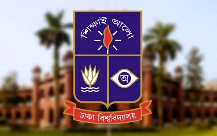 ঢাবি শিক্ষার্থীদের ওপর হামলাকারীদের বিরুদ্ধে বিশ্ববিদ্যালয়ের মামলা দায়ের