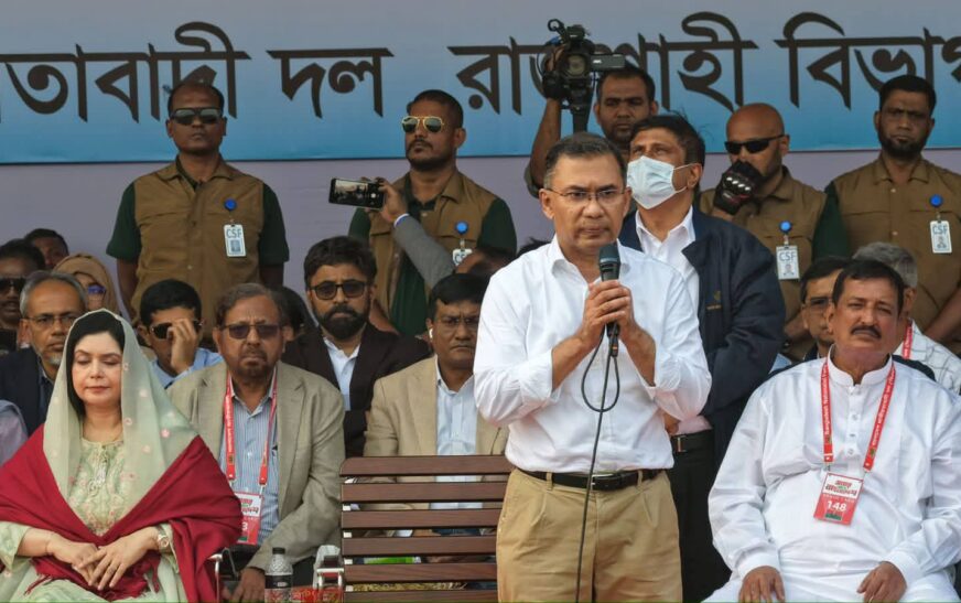 বিএনপি ক্ষমতায় গেলে কৃষি ঋণ মওকুফ করা হবে: তারেক রহমান