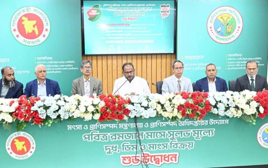১০ লাখ পরিবারকে সুলভমূল্যে প্রোটিন খাদ্য দেবে সরকার
