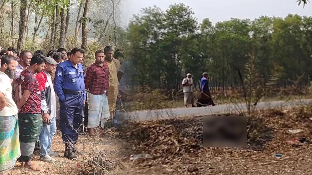 শ্রীপুরে হত্যার পর কিশোরের লাশে আগুন