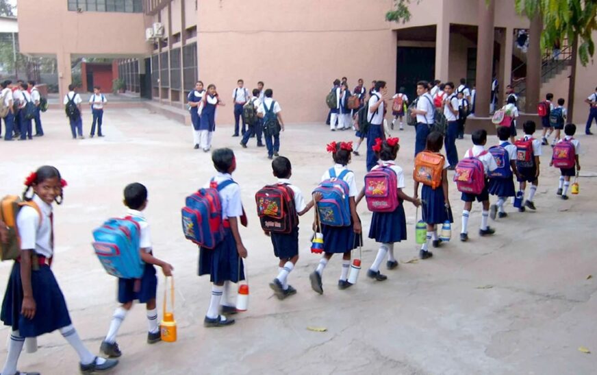 আজ থেকে সব স্কুল-কলেজ-মাদরাসায় ছুটি