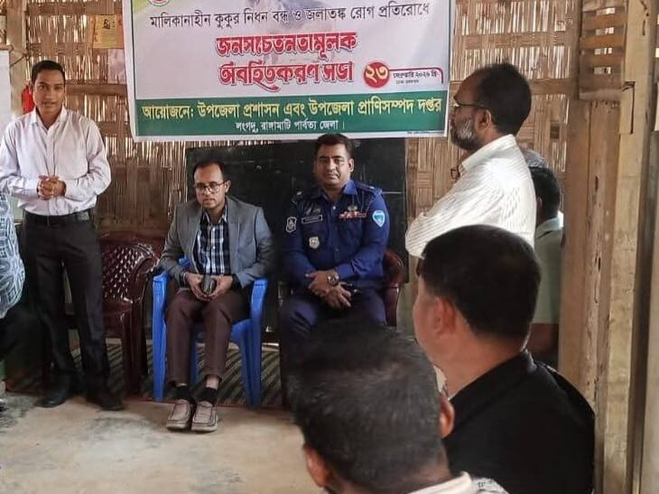 কুকুর নিধন নয়, জনসচেতনতাই সমাধান