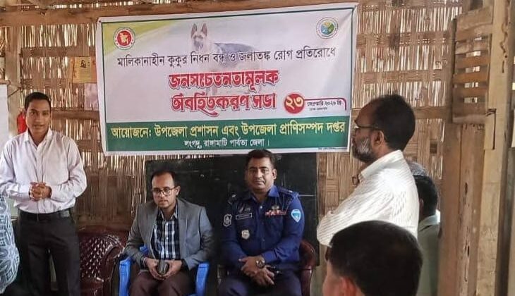 কুকুর নিধন নয়, জনসচেতনতাই সমাধান