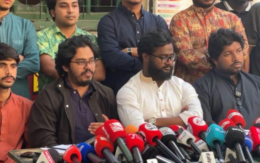 সারাদেশে বিএনপির হামলার প্রতিবাদে ছাত্রশক্তির সংবাদ সম্মেলন