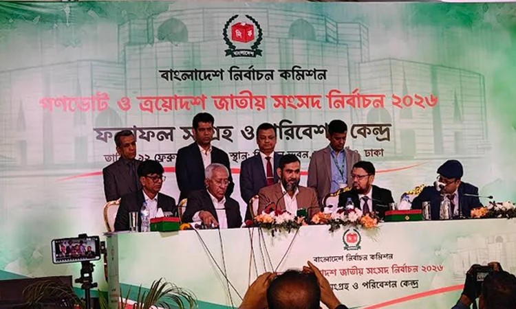 জাতীয় সংসদ নির্বাচন ও গণভোটে ৫৯ দশমিক ৪৪ শতাংশ ভোট পড়েছে : ইসি   