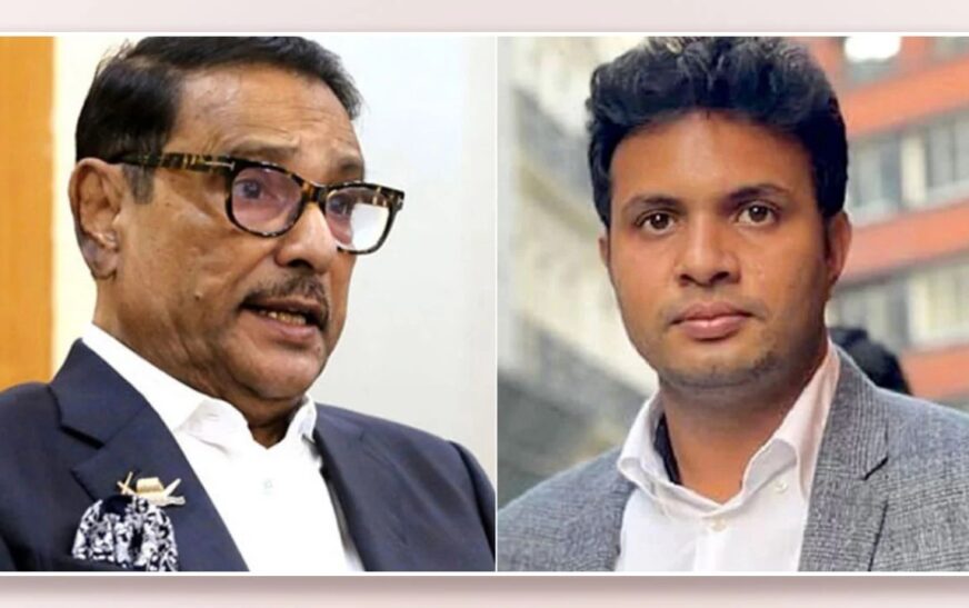 আইওর কাছে দেওয়া হাদির জবানবন্দি সাক্ষ্য হিসেবে গ্রহণের আবেদন