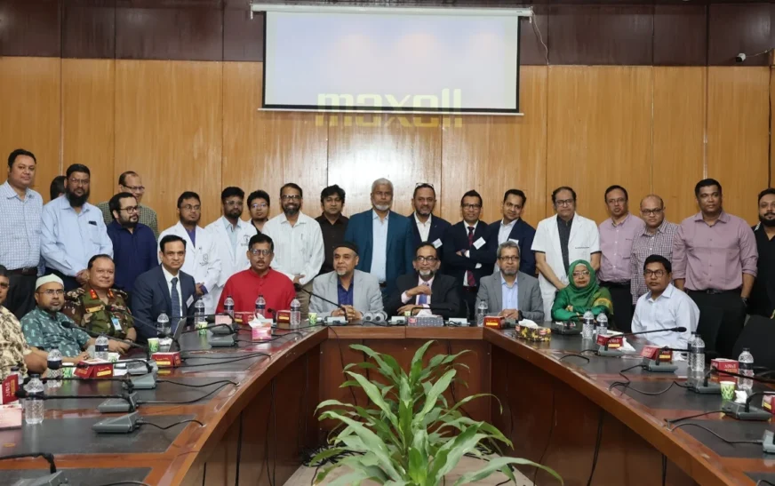 বিএমইউতে ‘ইমার্জেন্সি মেডিসিন’ বিষয়ে এমডি কোর্স চালু