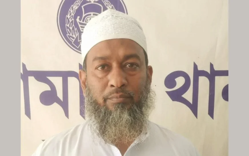 শিক্ষার্থীর শ্লীলতাহানির অভিযোগে মাদ্রাসা শিক্ষক আটক