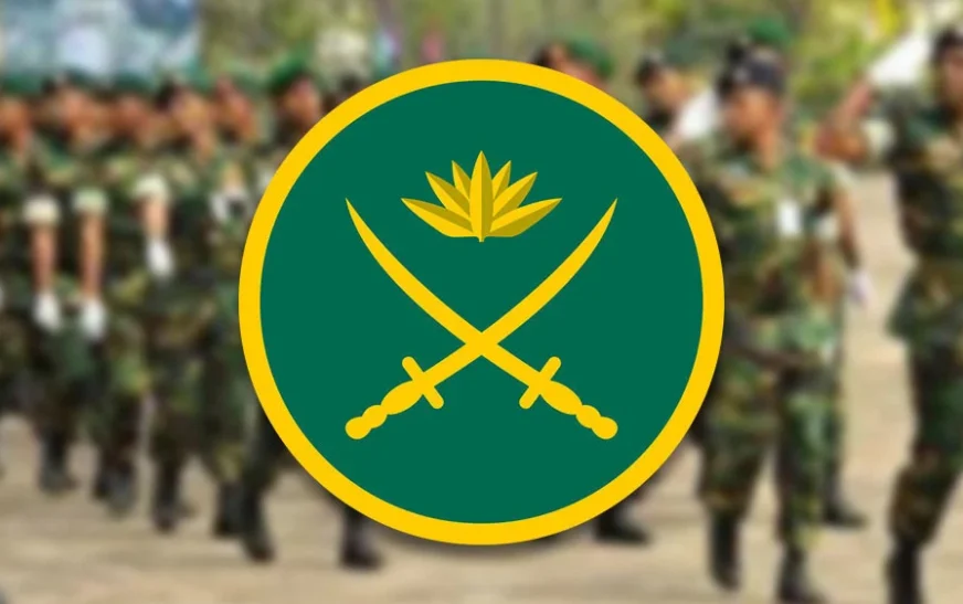 সেনাবাহিনীতে সৈনিক পদে নিয়োগ বিজ্ঞপ্তি