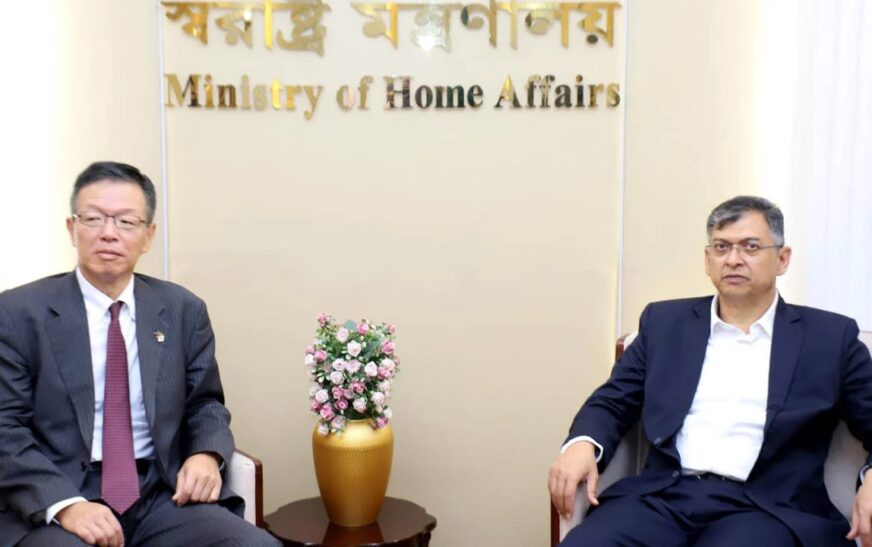 পুলিশ পুনর্গঠনে জাপানের সহযোগিতা চেয়েছেন স্বরাষ্ট্রমন্ত্রী