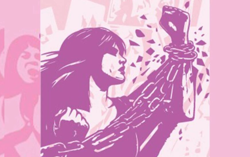 কথায় আছে, বাস্তবে অদৃশ্য