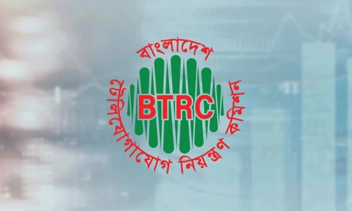 অডিট আপত্তি সত্ত্বেও পদোন্নতি দিতে মরিয়া বিটিআরসি