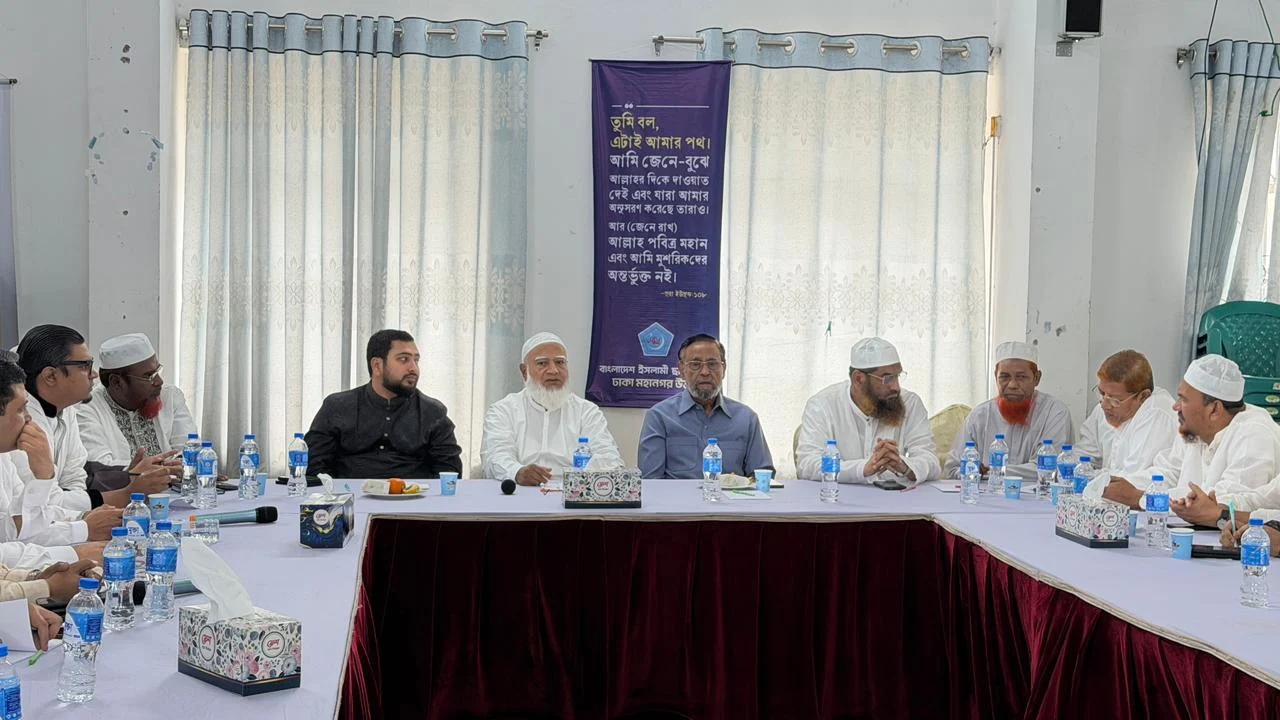 নতুন কর্মসূচি নিয়ে ১১ দলীয় ঐক্যের বৈঠক শেষ