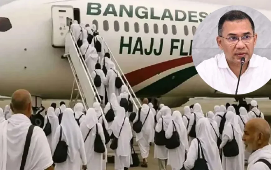 শুক্রবার রাতে হজ ফ্লাইটের উদ্বোধন করবেন প্রধানমন্ত্রী