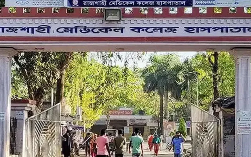 রামেকে হামের উপসর্গে আরো ১ শিশুর মৃত্যু